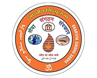 Bharatiya Sindhu Sabha